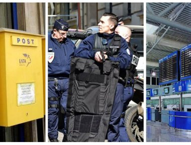 ΕΚΤΑΚΤΟ: Oκτώ τρομο- δέματα με αποδέκτες ευρωπαίους αξιωματούχους σε ΕΛΤΑ στο Κρυονέρι